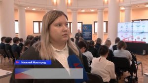 В Избирательной комиссии Нижегородской области прошёл День открытых дверей