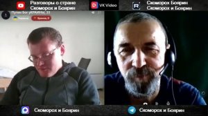 2. Норвегия. О безусловном лидерстве и первопроходстве. 2 ч.