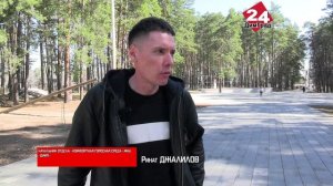 Димитровградские волонтеры готовятся к голосованию