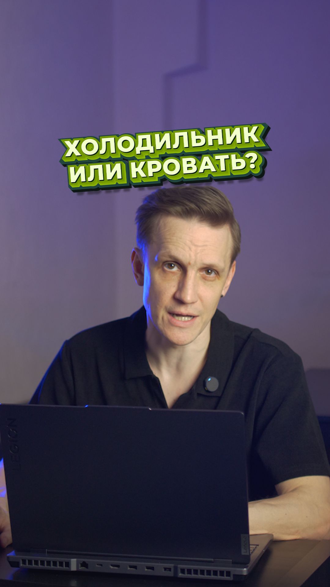 Как уместить жизнь на 20 метрах в студии ✨