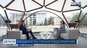 Дмитрий Хмелько: важно развивать производства с иностранными партнерами