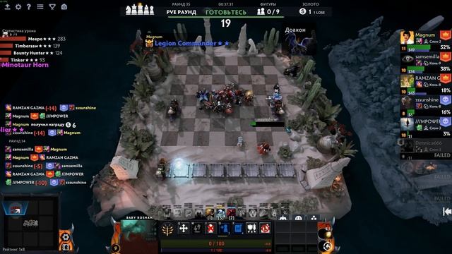 Ошибка от оппонента стоило ему поражения AutoChess