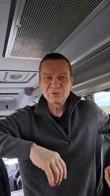 Ты мне тут иностранщину не гони...