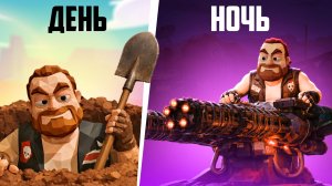 Днём копаем яму, ночью отбиваемся от МУТАНТОВ! ♦ The Spotter Dig or Die