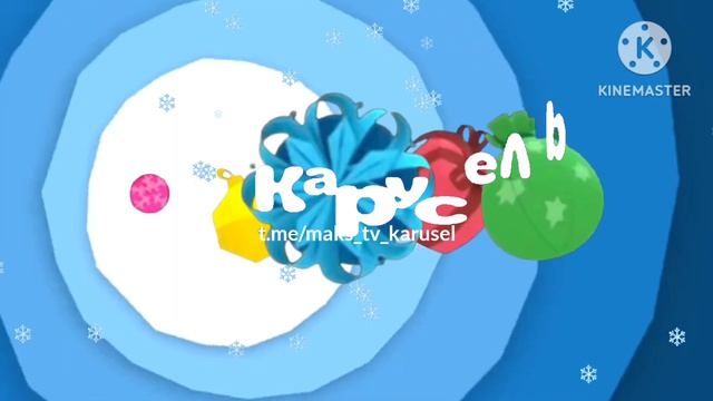 Пустой анонс 