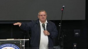 Жить по духу