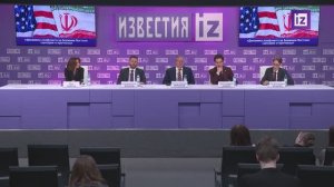 Круглый стол «Динамика конфликта на Ближнем Востоке: сценарии и прогнозы»