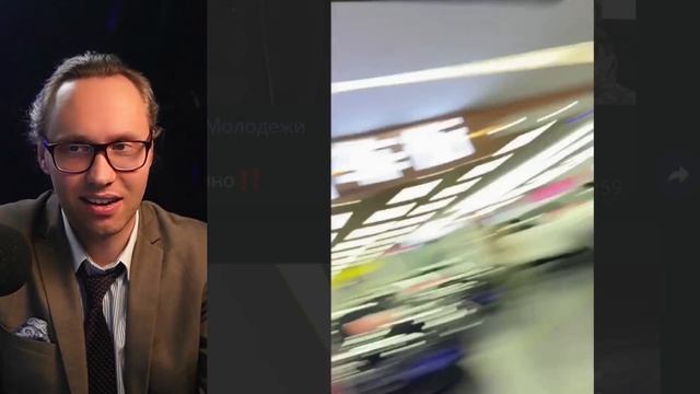  ЗУМЕРЫ ЗАДАЮТ ВОПРОСЫ: ПОЧЕМУ ЖИЗНЬ В РОССИИ ПРЕВРАТИЛИ В ЖОПУ?