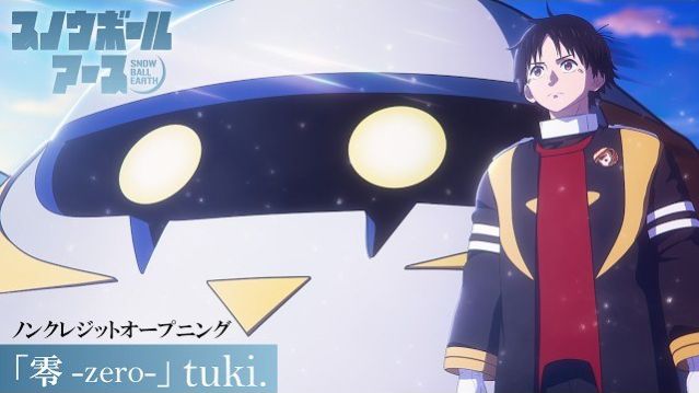 Земля-снежок/Snowball Earth (Opening)