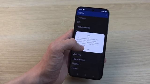 REALME 15T - КРЕПКИЙ СРЕДНЕБЮДЖЕТНИК С ОЧЕНЬ ЯРКИМ ЭКРАНОМ! смотреть онлайн
