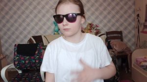 тело убийца и любовь пистолет