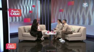 Гости «Мераба, Саба!». Айлин Мустафаева, Гульзие Мустафаева.  Выпуск от 08.04.2026