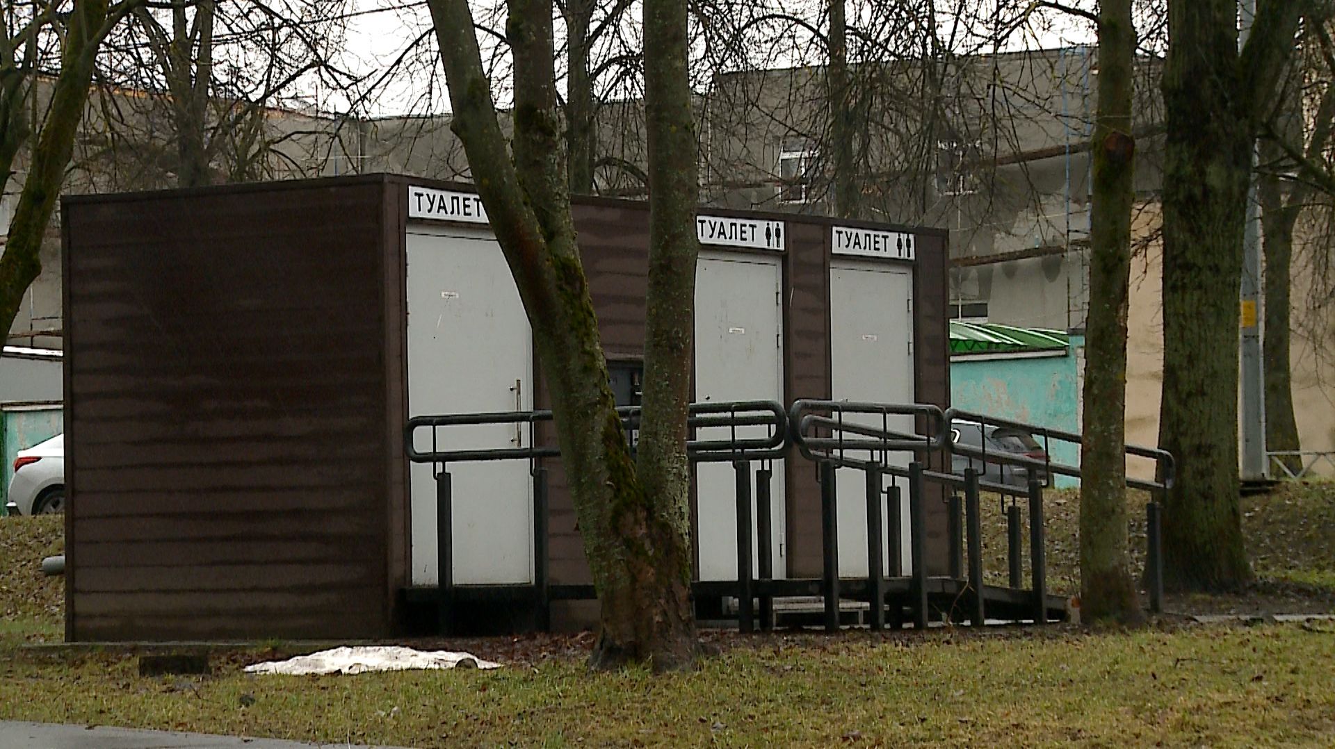 (Рыбинск-40) КОГДА ОТКРОЮТ ТУАЛЕТЫ? смотреть онлайн