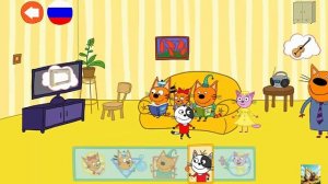 ТРИ КОТА. СОБИРАЕМ ПАПУ В ДОРОГУ / МУЛЬТИГРА /