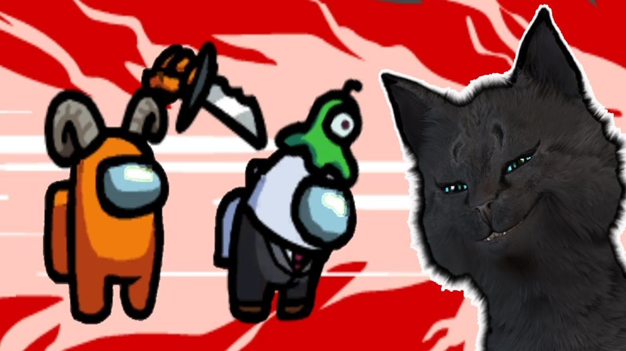 ГОВОРЯЩИЙ СУПЕР КОТ 🐱 САМЫЙ ЛУЧШИЙ СУПЕР КОТ В МИРЕ БАРАН УБИЙЦА 🐱 Among Us  ( Амонг Ас ) #273