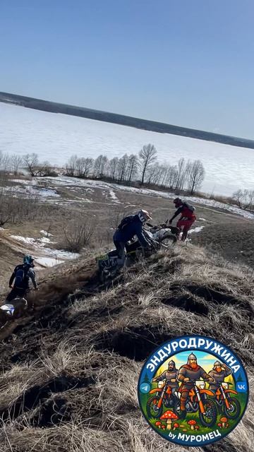Водохранилище набережная Воронеж ЭндуроДружина