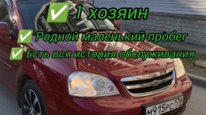 Отличный автомобиль