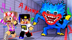 Я ПРЕВРАТИЛСЯ В ХАГГИ ВАГГИ И ЗАТРОЛЛИЛ СВОИХ ДРУЗЕЙ в МАЙНКРАФТ ! ДЕВУШКА ВИДЕО ТРОЛЛИНГ MINECRAFT