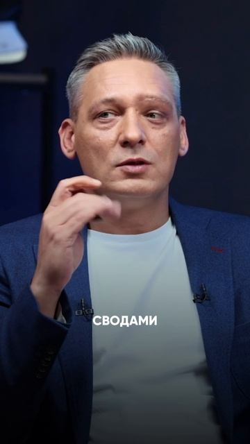 Такой момент переживают единицы, а вы услышите его изнутри / история о свитере  и любви публики