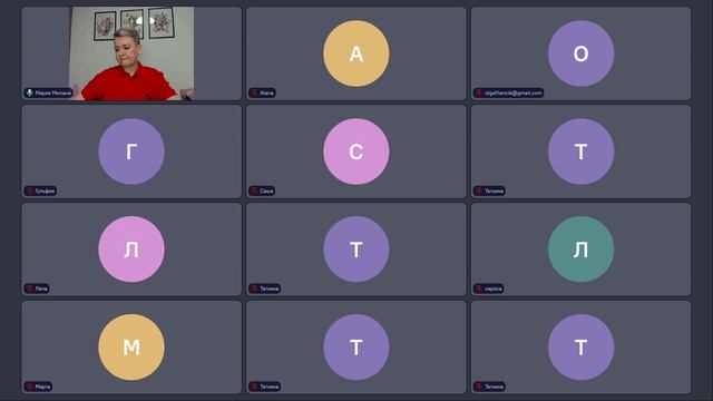 Эфир от 19.03.2026