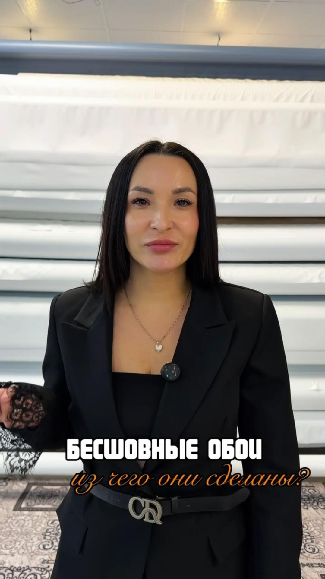 Из чего состоят бесшовные обои МСД ИДЕАЛ ДОМ | MSD IDEAL HOME?🤔