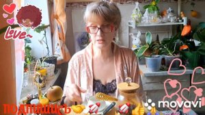 🚀🖋️ РАЗБОРКИ ПРОДОЛЖАЮТСЯ 💃🔥МОИ БУДНИ 🚀🖋️