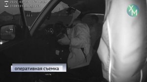 В Ханты-Мансийске задержали сотрудника автосервиса, который без спроса уехал на автомобиле клиента