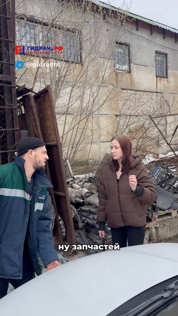 ЯЗЫК автомехаников 😆