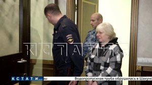 Родные простили женщину, которая убила свою больную мать, так как не хотела за ней ухаживать