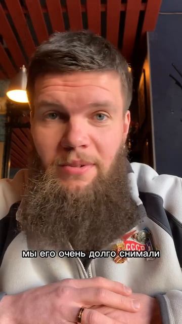 Джагер Фанта - Защитный механизм