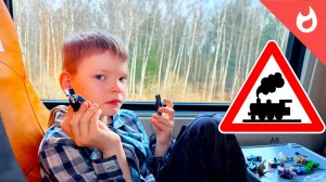 На двухэтажном поезде в Москву за победой