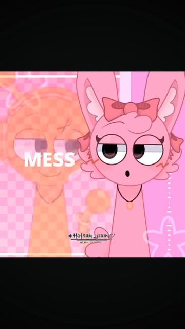 Орен X пинки