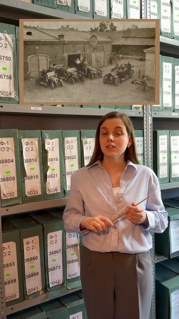 А вы знали, что..?🤔