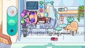 То что я болею, это не значит что боюсь.ℒℴѵℯ❤