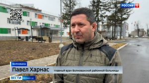 Сильные люди Донбасса. Павел Харнас