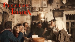 "Ходите перед Господом!" ХРИСТОС ВОСКРЕСЕ!