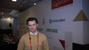 Отзыв на "Цифровые закупки и ИИ", Алексей Глазков "ИТ-ЭЛЕМЕНТ29"