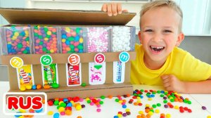 Влад и Никита - Веселые истории с игрушками для детей