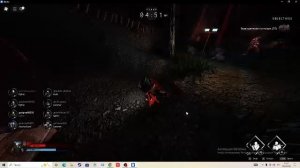 копим на энарда в Bite By Night