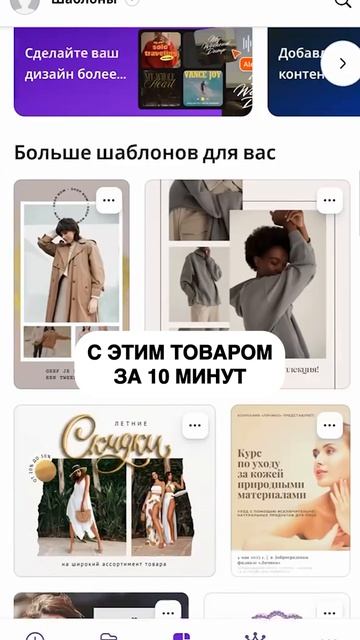 Как получать деньги с чужих продаж? Реферальная и Аффилятные программы