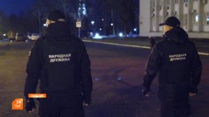 Добровольцы на страже порядка