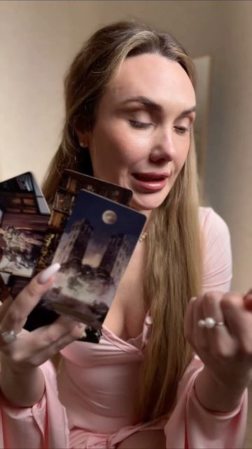 Больше видео в профиле рутуб #ЧтоОнДумает #РаскладНаБывшего #ТароПрогноз