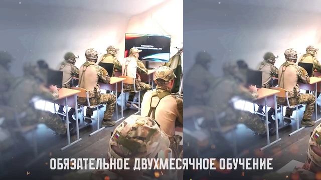 В Новосибирской области продолжается набор на контракт в войсках беспилотных систем