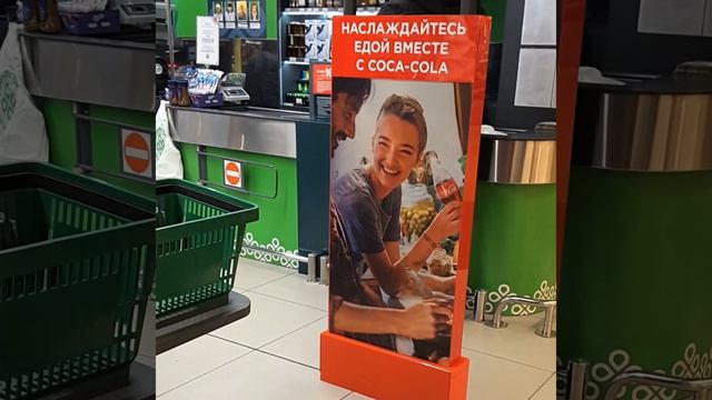 Анимационные стерео варио антикражные ворота