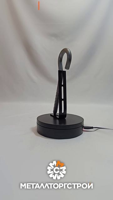 Крюковой болт_01_клип