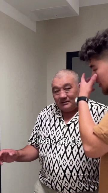 Новые технологии  в ремонте :)