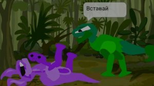 Рапторы! | Пробный эпизод