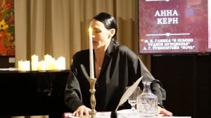 Юлия Гордина исполняет романс «Я помню чудное мгновенье» Глинки на слова Пушкина.Ф-но— Юлия Родимова