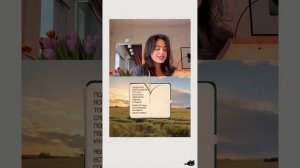 Видео от МЭН - Мне Это Нравится