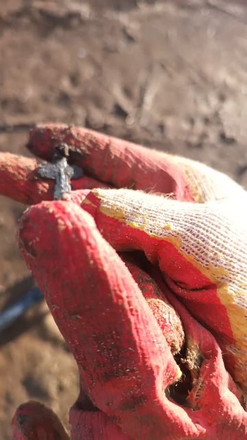 Серебряный крест!